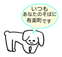 334344330