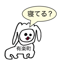 334344332