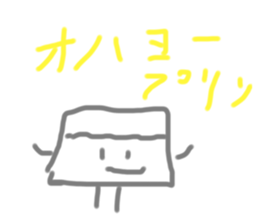 334352710
