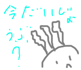 334352713