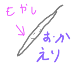 334352716