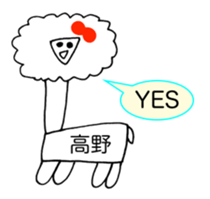 334363543