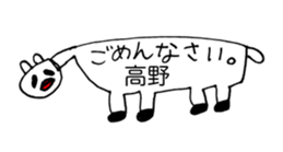 334363561