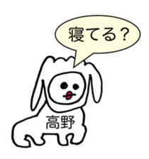 334363580