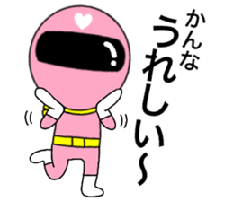 33438715