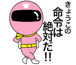 33438999