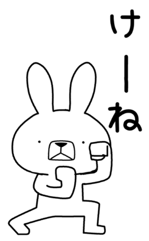 334404745