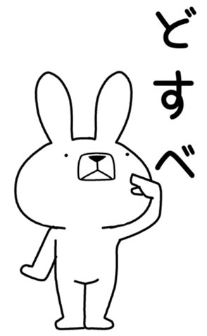 334404755
