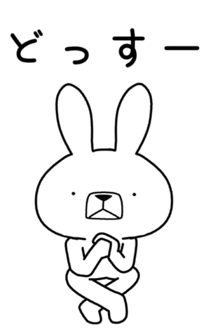 334404756