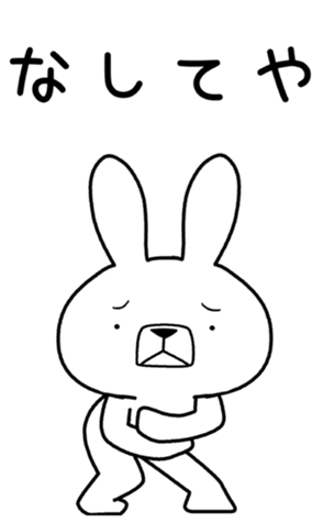 334404760