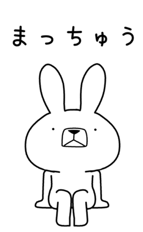 334404765
