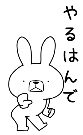 334404768