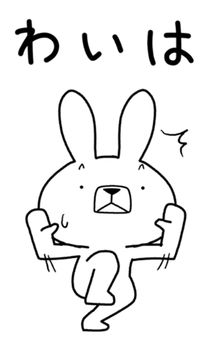 334404770