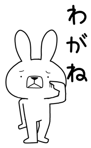 334404772