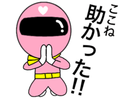 33440532