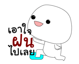 334410801