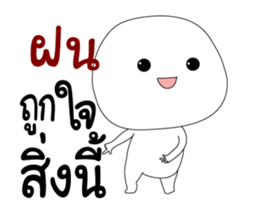 334410805