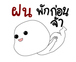 334410806