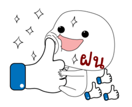 334410813