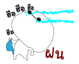 334410819