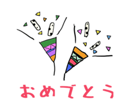 3344364