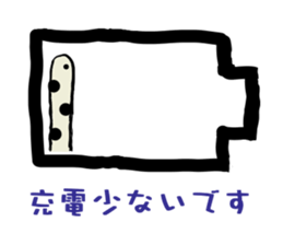 3344390