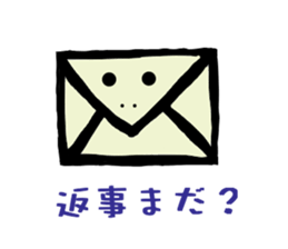 3344391