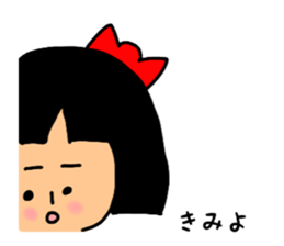 33450662