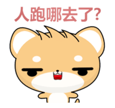 334522903