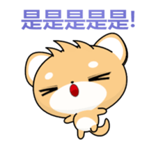 334522906