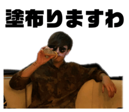 334537786