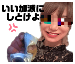334537802