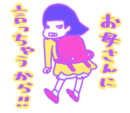 334542