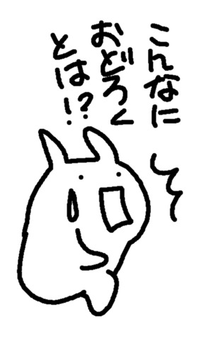 334547110