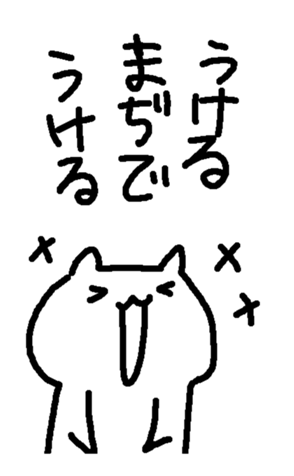 334547111