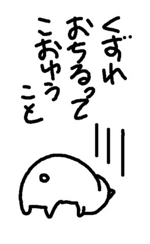 334547112