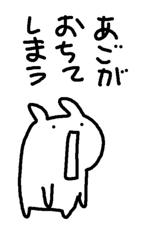 334547114