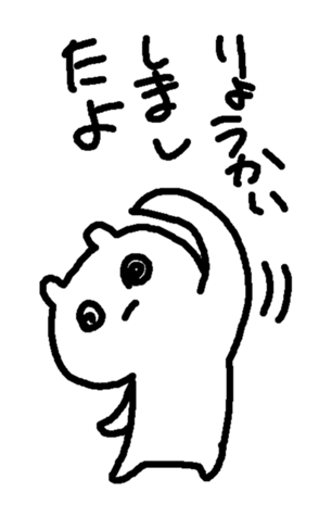 334547115