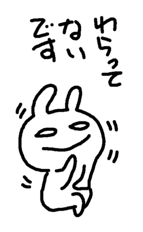 334547118