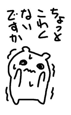334547119