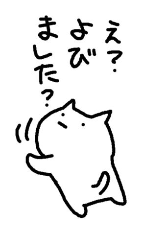 334547120