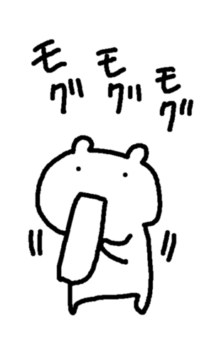 334547122