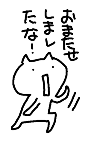 334547123