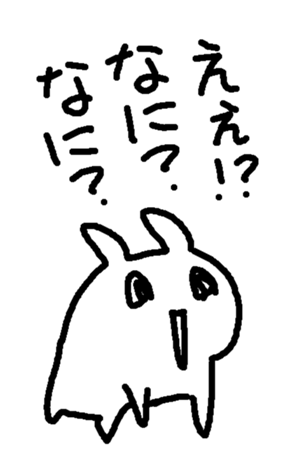 334547127