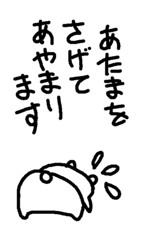 334547131