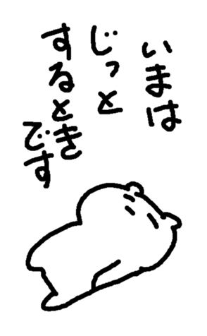 334547132