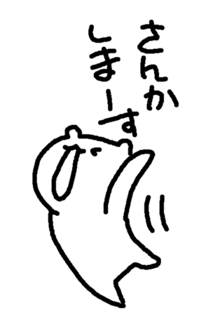 334547133