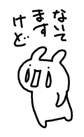 334547135