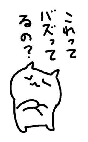 334547136