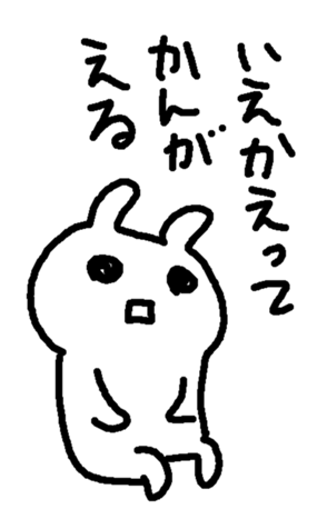 334547137